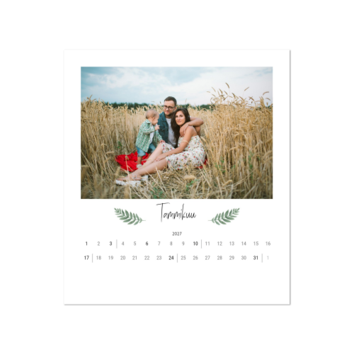 LaurelWreath