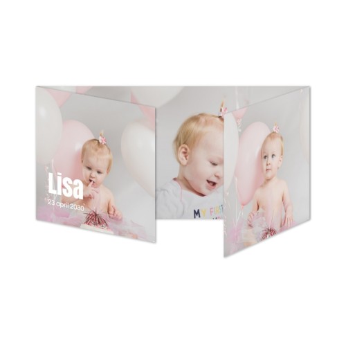 Double Folded Card Panoramic Landscape 19,6 x 9,3 cm  Double Folded Card Panoramic Landscape 19,6 x 9,3 cm