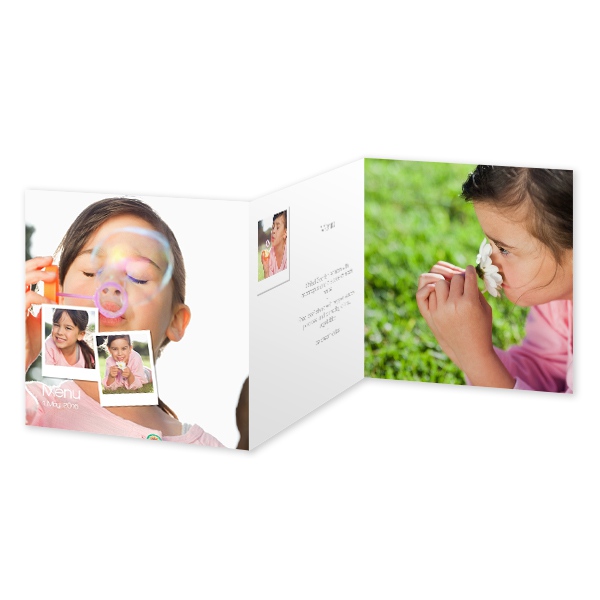 Double Folded Card Square 14,3 x 14,3 cm