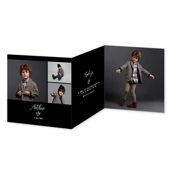 Fotokort 6 sidor Kvadrat 14,3 x 14,3 cm