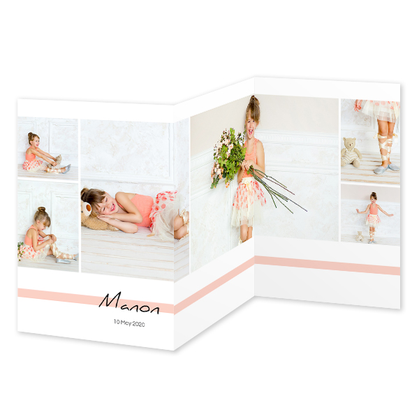 InfinityStroke InfinityStroke