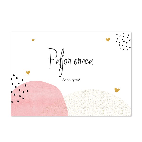 AdditionalNaiveCollageTO