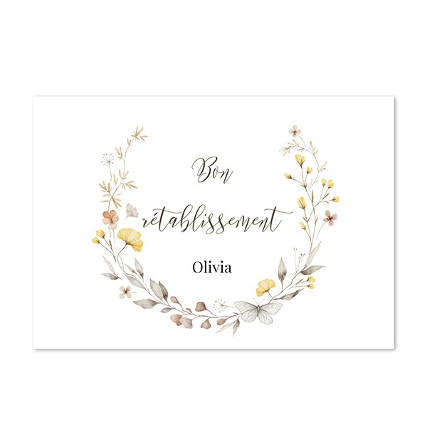 AdditionalFlowerWreathMessageTO