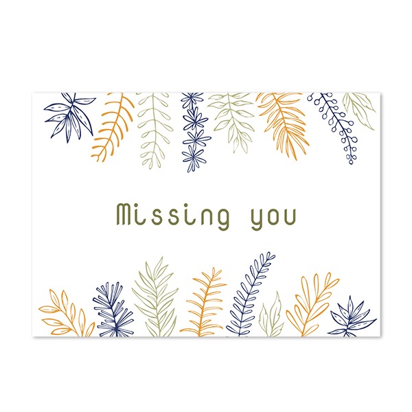 AdditionalMessageOutlinePlantsTO AdditionalMessageOutlinePlantsTO