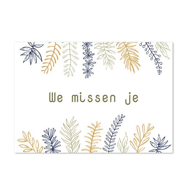 AdditionalMessageOutlinePlantsTO