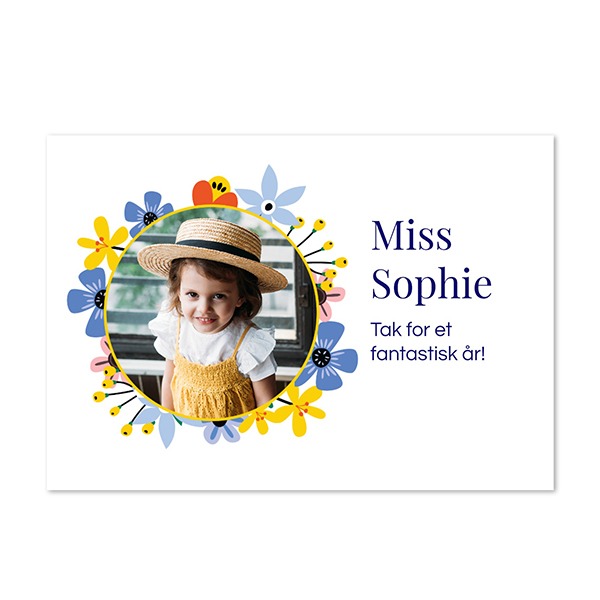 AdditionalFlowerFrameMonogramTO