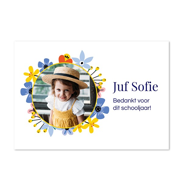 AdditionalFlowerFrameMonogramTO