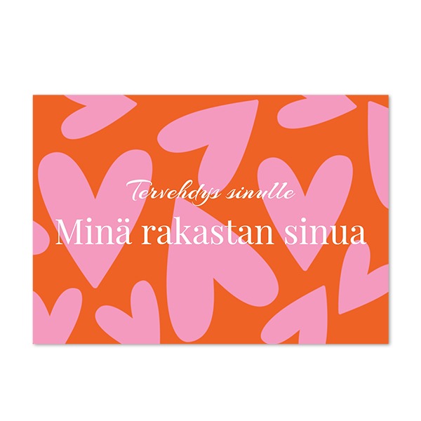 AdditionalHappyHeartPatternTO AdditionalHappyHeartPatternTO