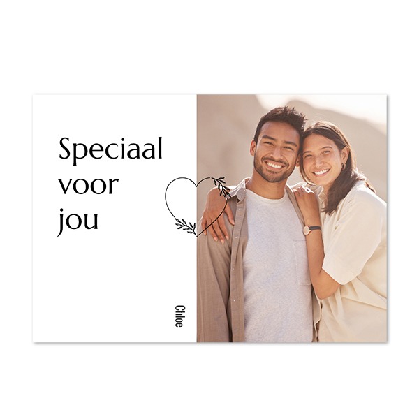 AdditionalLeavesHeart AdditionalLeavesHeart