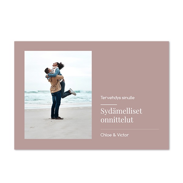 AdditionalModernValentine AdditionalModernValentine