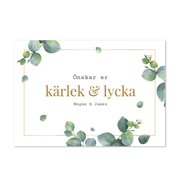 AdditionalGreenLeavesTO AdditionalGreenLeavesTO