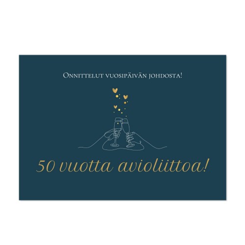 GiftCardAdditionalSingleH_AdditionalCheersCoupleLove