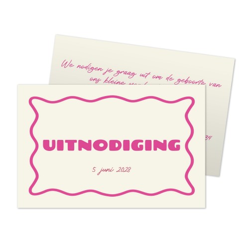 Soft Wave Frame Soft Wave Frame