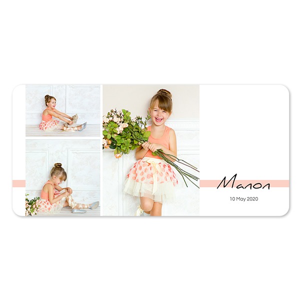 Single Card Panoramic Landscape rounded corners 19,6 x 9,3 cm