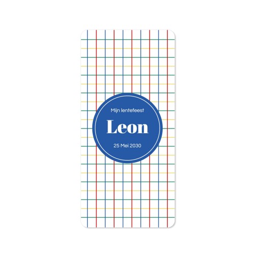 Fotokaart Panorama staand met ronde hoeken 9,3 x 19,6 cm