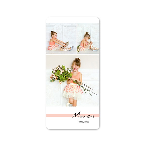 Single Card Panoramic Portrait rounded corners 9,3 x 19,6 cm