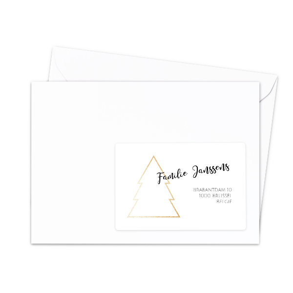 Sparkling Xmas Tree - Text Only