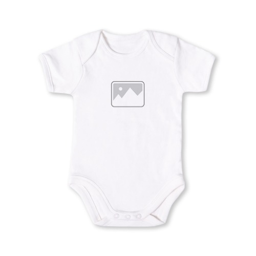 Baby Gift Set Onesie & Soft Pink Miffy Money Box