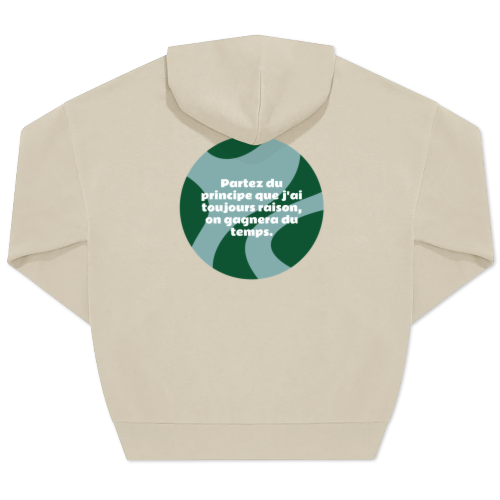 Hoodie beige unisexe Imprimé au dos Hoodie beige unisexe Imprimé au dos