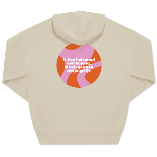 Funky Wave Pattern - Text only
