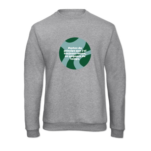 Funky Wave Pattern - Text only