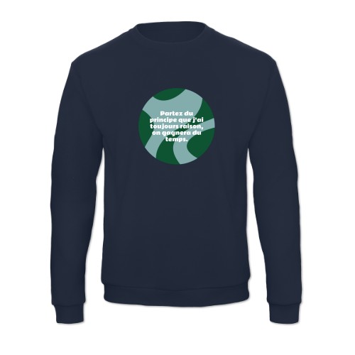 Funky Wave Pattern - Text only Funky Wave Pattern - Text only