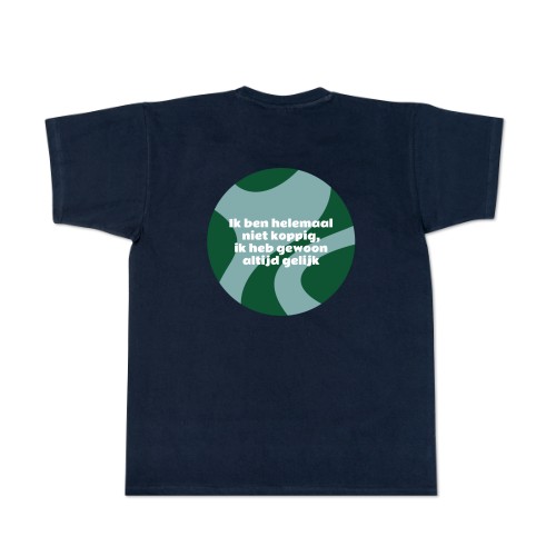 Funky Wave Pattern - Text only