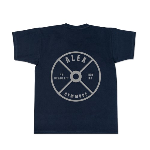 Barbell Plate - Text Only