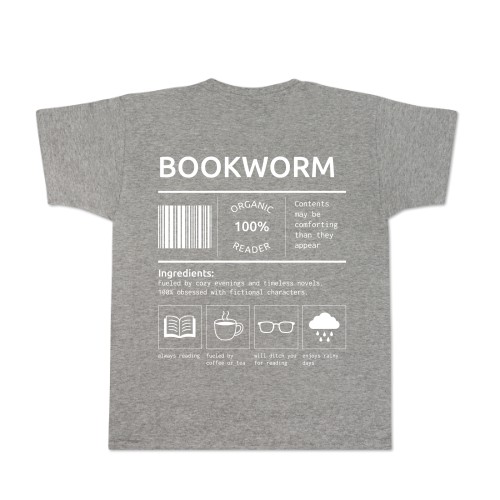Book Worm Label - Text Only Book Worm Label - Text Only