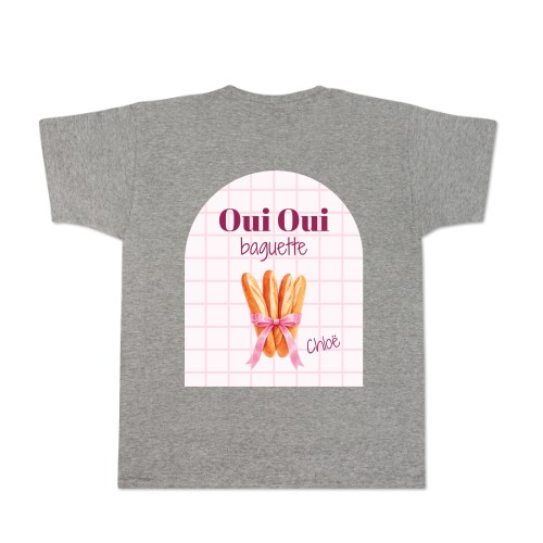 Sweet Baguette - Text Only