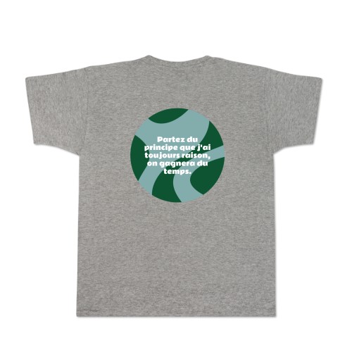 Funky Wave Pattern - Text only