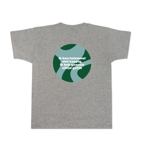 Funky Wave Pattern - Text only