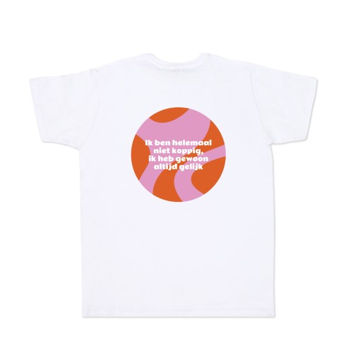 Funky Wave Pattern - Text only