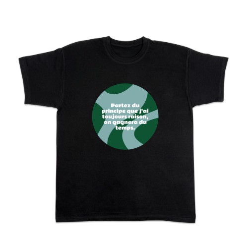 Funky Wave Pattern - Text only