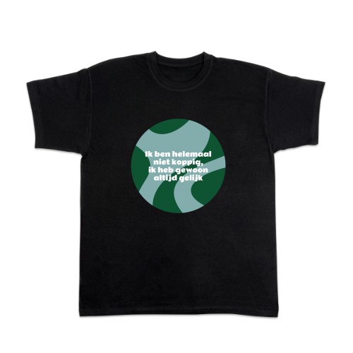 Funky Wave Pattern - Text only