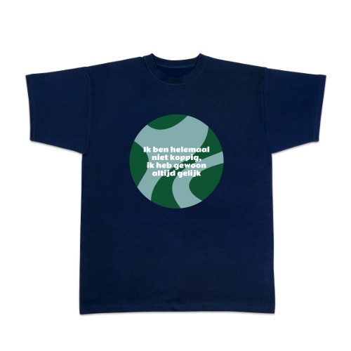 Funky Wave Pattern - Text only