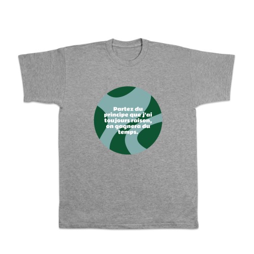 Funky Wave Pattern - Text only Funky Wave Pattern - Text only