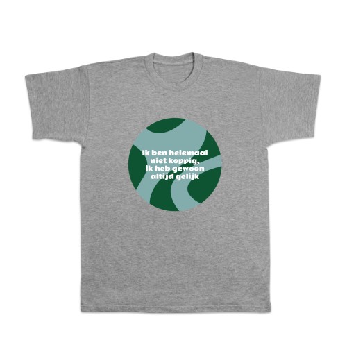 Funky Wave Pattern - Text only