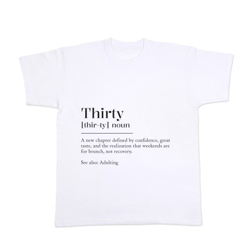 Word Definition - Text Only