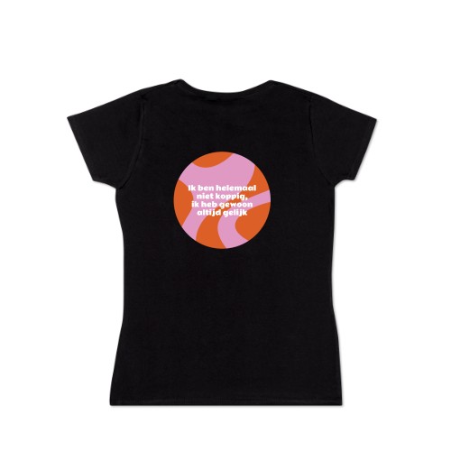 Funky Wave Pattern - Text only