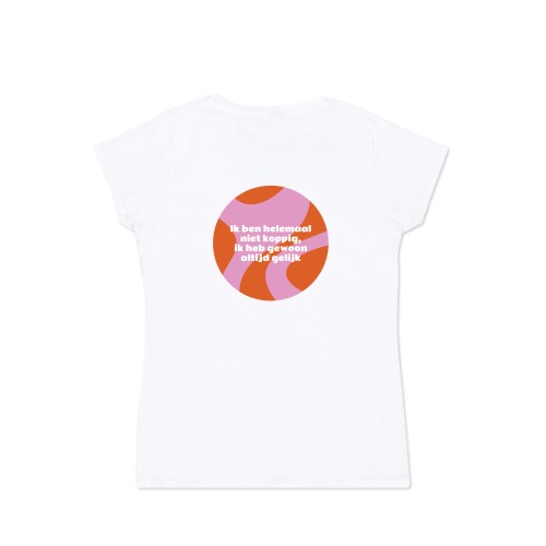 Funky Wave Pattern - Text only Funky Wave Pattern - Text only