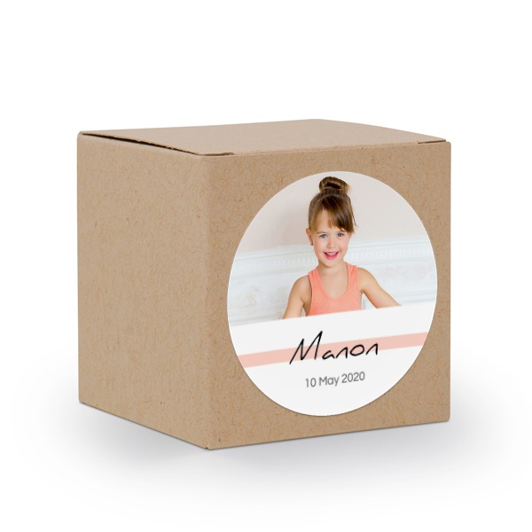 Partybox Braunes Kraftpapier mit Sticker rund - 24 Stk. Partybox Braunes Kraftpapier mit Sticker rund - 24 Stk.