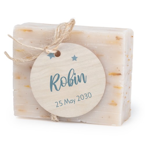 Wood Silhouette - Text Only