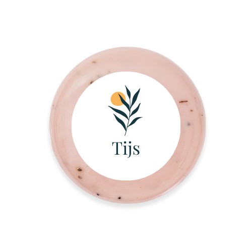 Minimal Plant Sun - Text Only Minimal Plant Sun - Text Only