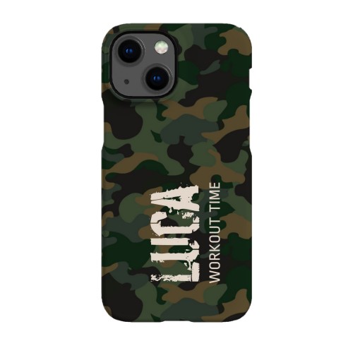 Camouflage Pattern - Text Only