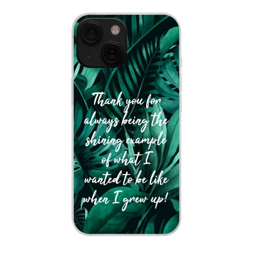 Jungle Vibes Jungle Vibes