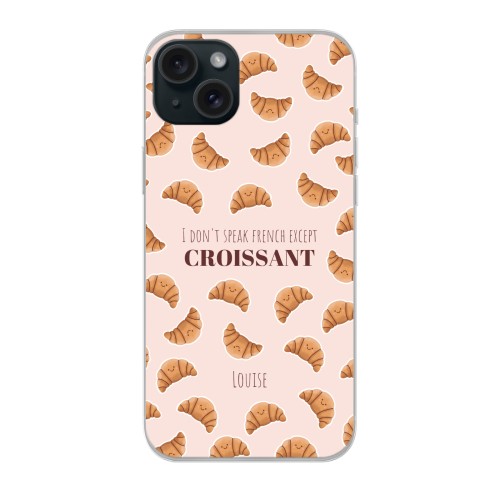 Kawaii Croissant - Text Only