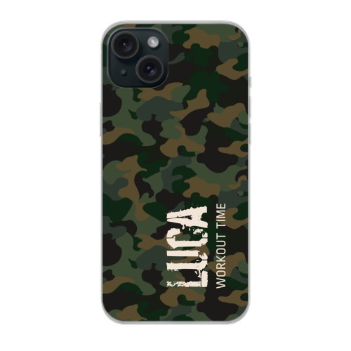 Camouflage Pattern - Text Only