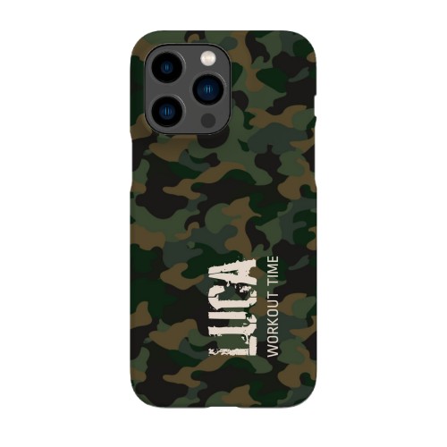 Camouflage Pattern - Text Only