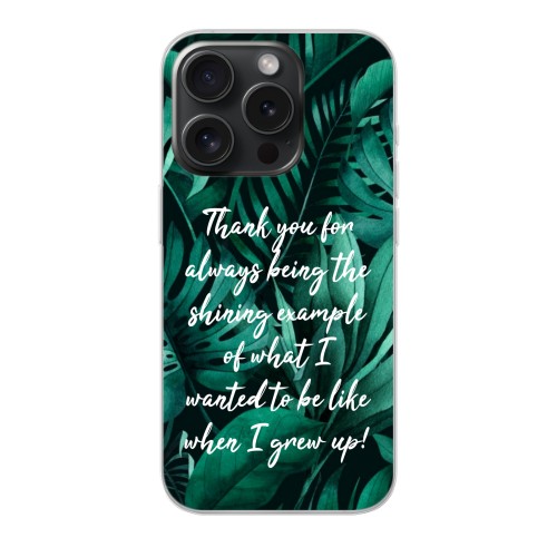 Jungle Vibes Jungle Vibes